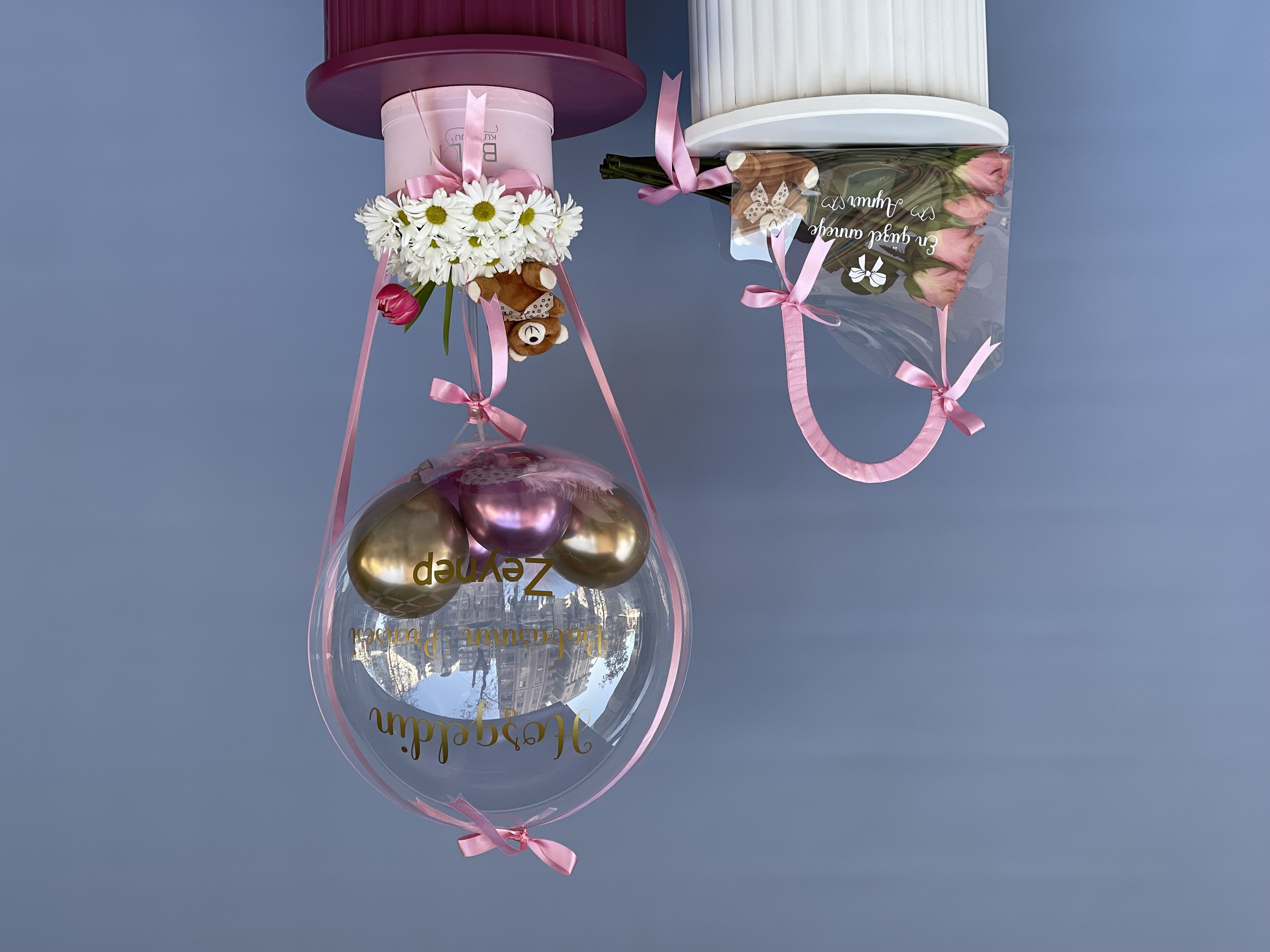 Papatya Konsepti ve Anneye Özel Gül Çantası Seti